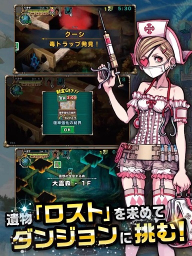 ���Ҵ�½������׿��v1.0.5��ͼ3