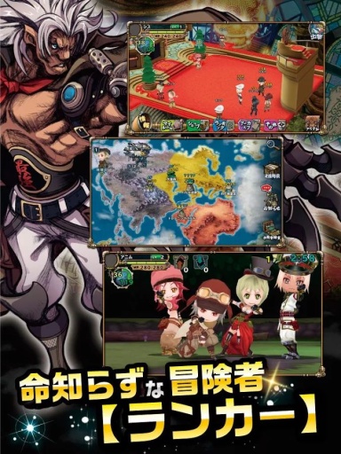 ���Ҵ�½������׿��v1.0.5��ͼ4
