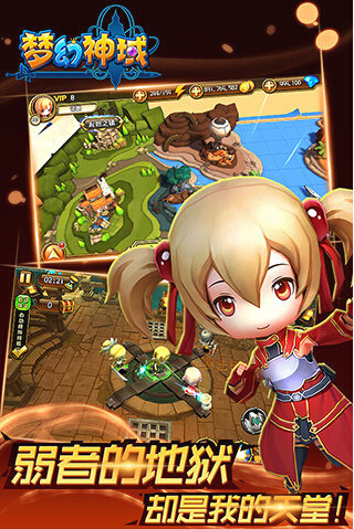 �λ�����Խ����v2.0.0.1��ͼ4