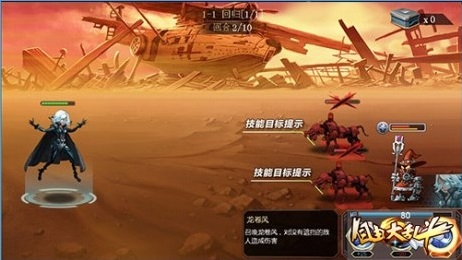 ���ɴ��Ҷ�v2.0.8.0��ͼ1