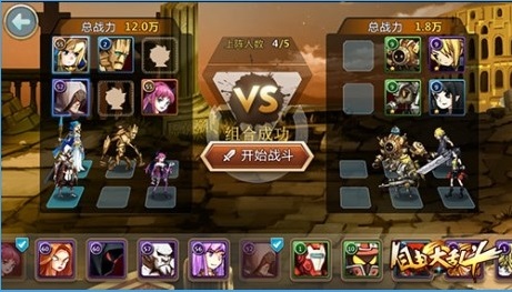 ���ɴ��Ҷ�v2.0.8.0��ͼ4