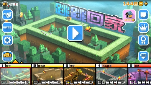 �����ؼҺ�����v1.0.2��ͼ4