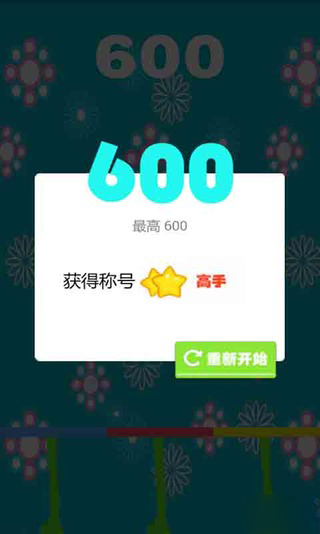 Ʈ�仨���ͼ1