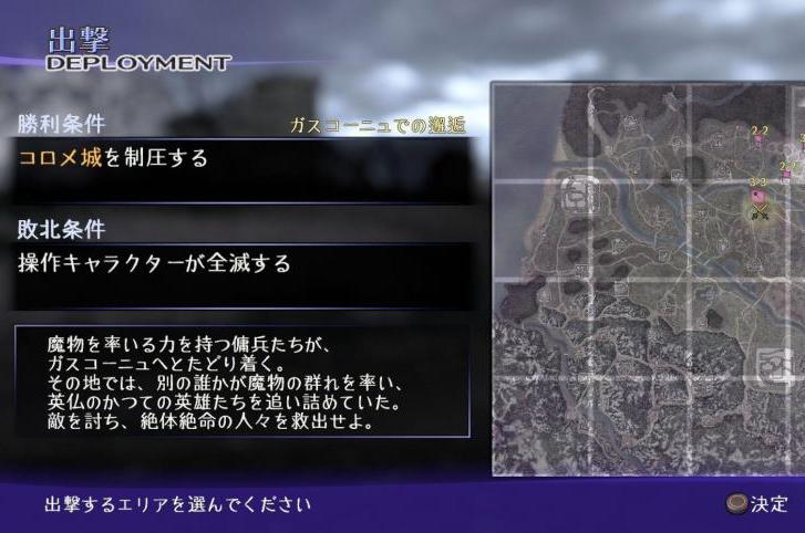 ���з籩������ս��&ج��ȫ����ȫ���ֶ��Ǵ浵