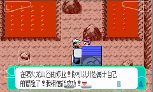 �ڴ���������֮�װ�׿��v1.3.0��ͼ2
