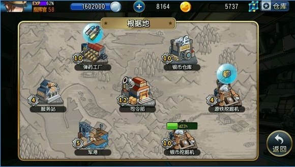 ���������Ȱ�׿�ٷ���v1.1��ͼ1