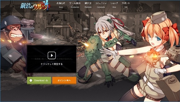 ���������Ȱ�׿�ٷ���v1.1��ͼ2