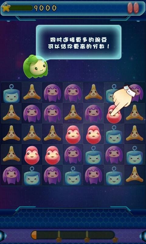 �������Ƚ�ͼ3