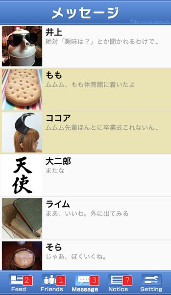 �ӱ�ҵ�������Ѻ������İ�v1.0.2��ͼ0