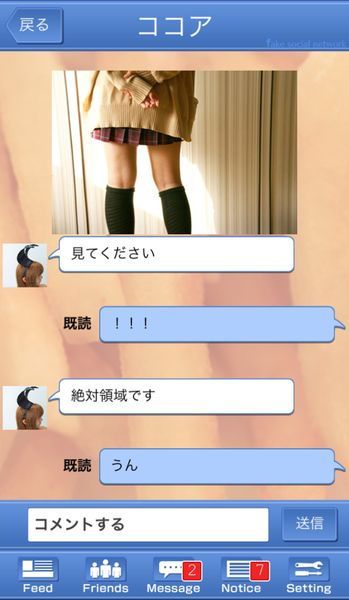 �ӱ�ҵ�������Ѻ������İ�v1.0.2��ͼ1
