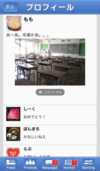 �ӱ�ҵ�������Ѻ������İ�v1.0.2��ͼ4