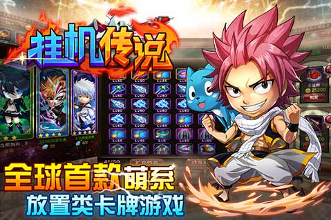 �һ���˵iosԽ����v1.0��ͼ0