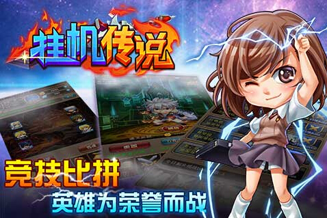 �һ���˵iosԽ����v1.0��ͼ2