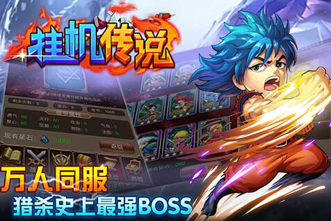 �һ���˵iosԽ����v1.0��ͼ3