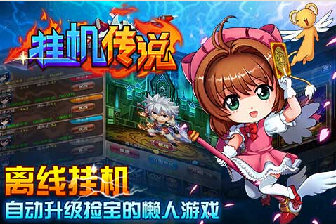 �һ���˵iosԽ����v1.0��ͼ4