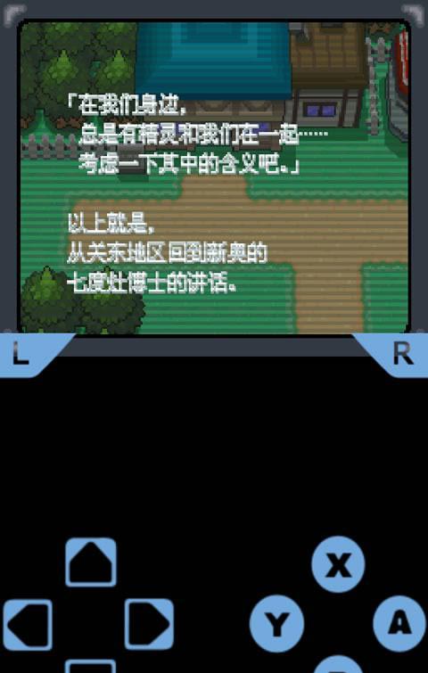 �ڴ�����:�׽�׿��v1.3.0��ͼ0