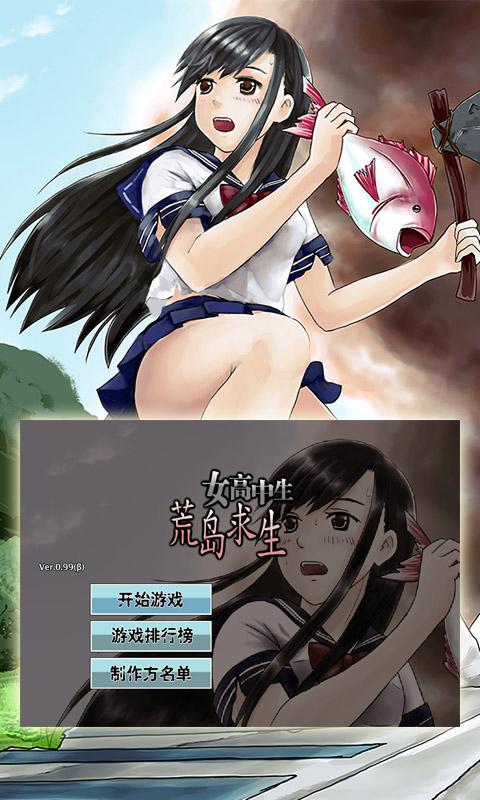 Ů�������ĵ�������׿��v5.06.30��ͼ0