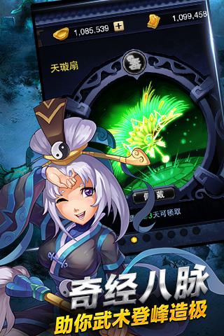 ���꽭���ٷ���ʽ��v1.2.0��ͼ1
