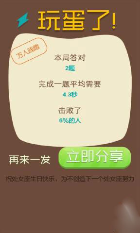 �����벻��֮����ڲٽ�ͼ2