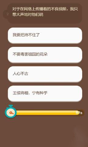 �����벻��֮����ڲٽ�ͼ0
