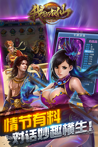 �������ɹٷ���v2.0��ͼ1