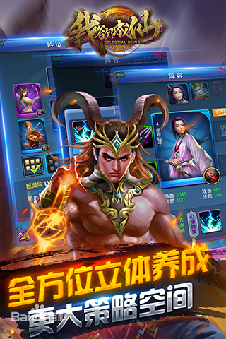 �������ɹٷ���v2.0��ͼ2