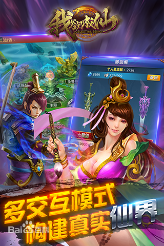 �������ɹٷ���v2.0��ͼ4