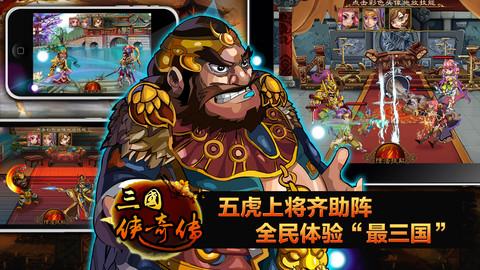 ���������ٷ����°�v1.3.5��ͼ0