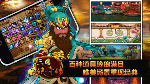 ���������ٷ����°�v1.3.5��ͼ1
