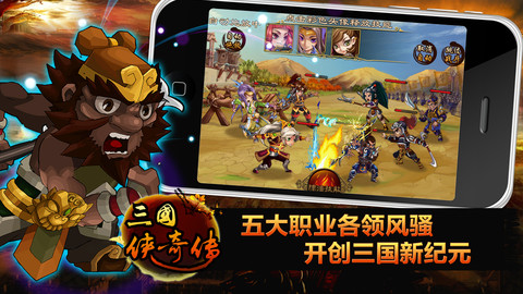 ���������ٷ����°�v1.3.5��ͼ2