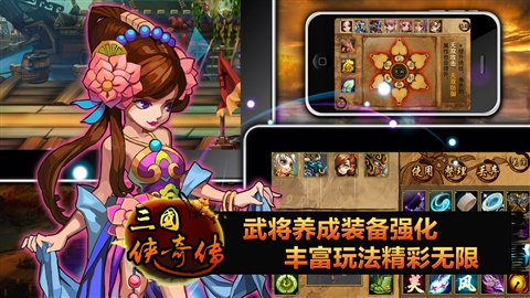 ���������ٷ����°�v1.3.5��ͼ4
