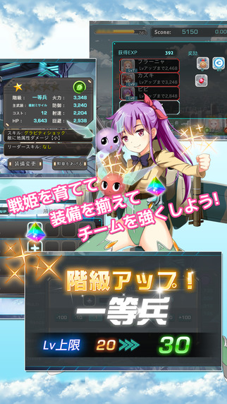 ������Ů�Ӱ�׿���ͼ2