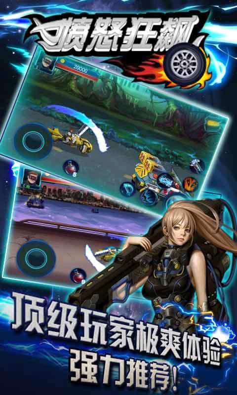 ���ŭ쭹ٷ����°�v1.0.6��ͼ0