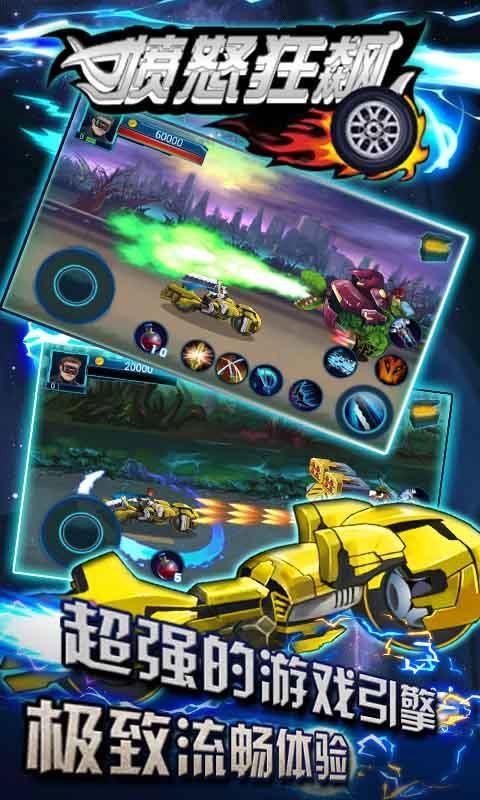 ���ŭ쭹ٷ����°�v1.0.6��ͼ1