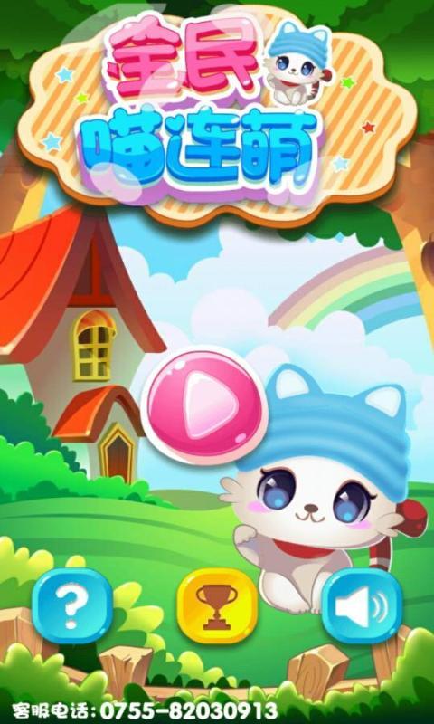 ȫ�������Ƚ�ͼ0