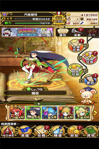 ʹ��Ӣ����������v3.10.1��ͼ0