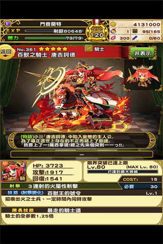 ʹ��Ӣ����������v3.10.1��ͼ1