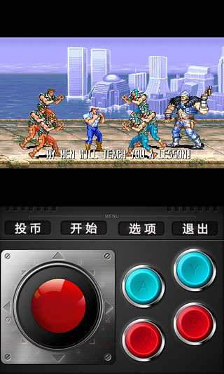 小鸡模拟器最新版截图3