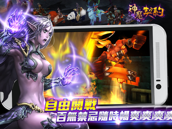 ��ħ��Լ�ٷ�����v1.15��ͼ0