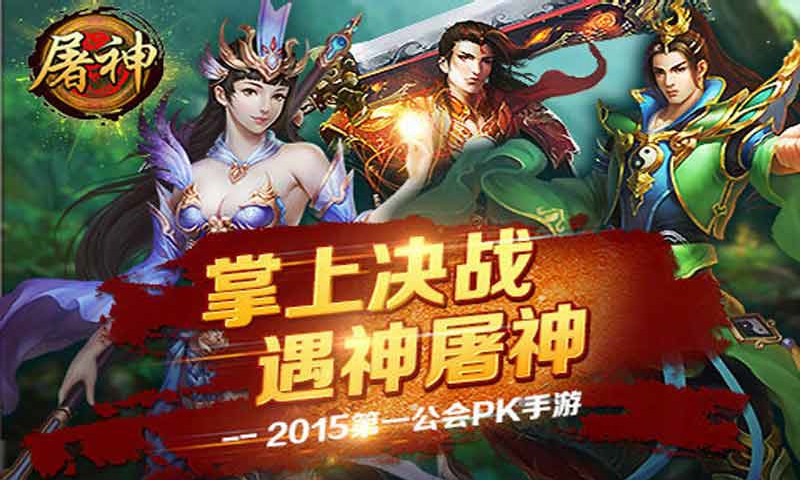����ٷ����°�v1.7.1��ͼ0