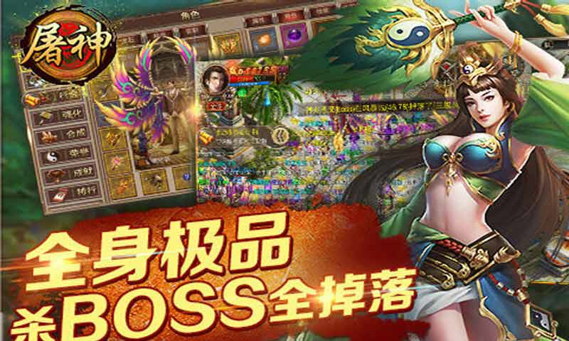 ����ٷ����°�v1.7.1��ͼ2