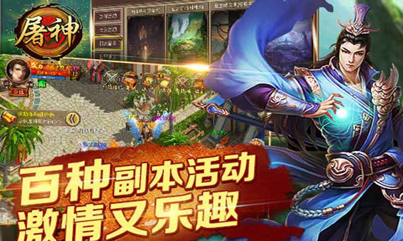 ����ٷ����°�v1.7.1��ͼ3