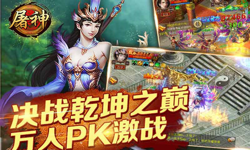 ����ٷ����°�v1.7.1��ͼ4