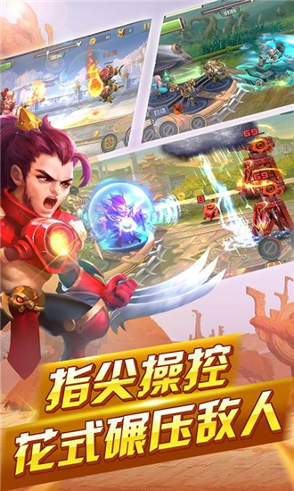 �������ƶ��Ǳ����°��ͼ2