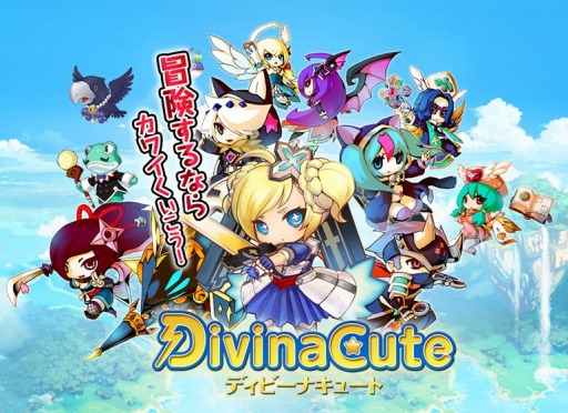 Divina Cute��׿��v1.0��ͼ0