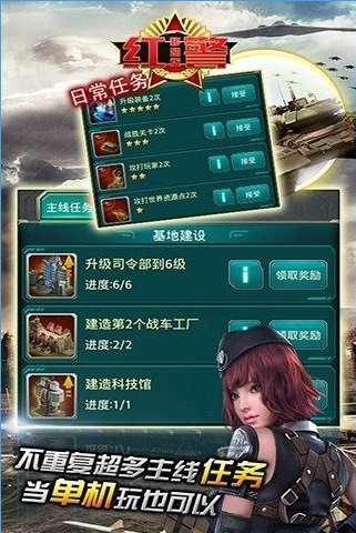 ̹�˷籩cs������v0.1��ͼ0