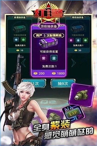 ̹�˷籩cs������v0.1��ͼ2