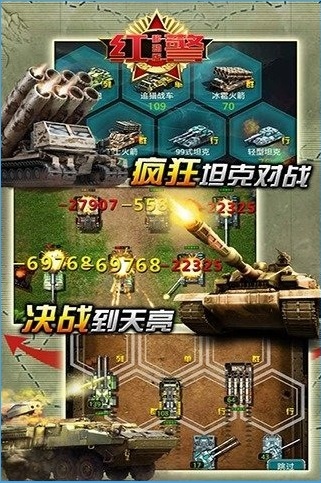 ̹�˷籩cs������v0.1��ͼ3