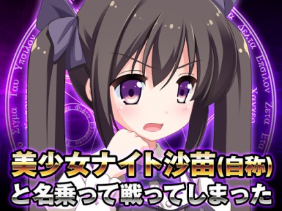 ��������֮Ұ����׿��v1.3��ͼ1