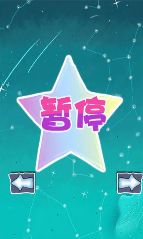 ���̵Ŀ��� �ٷ����°�v2.2��ͼ2